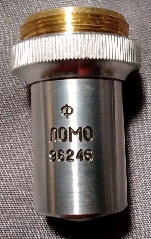 Lomo Phase Contrast Microscope Upgrade Package UP - PH3