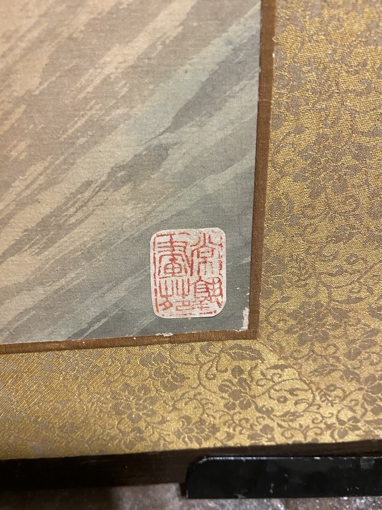 japanese 4 panel screen / divider