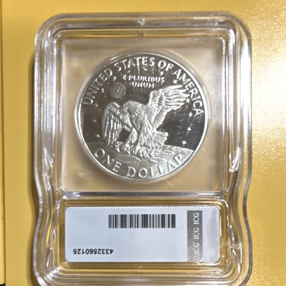 1971-S Eisenhower Silver Dollar ICG PR70 DCAM Proof San Francisco