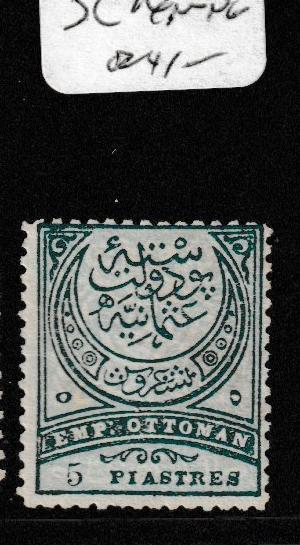 Turkey SC 76 MNG (6gcp)