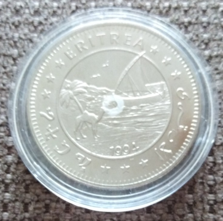 $1 PRESERVE PLANET EART ERITREA 1994