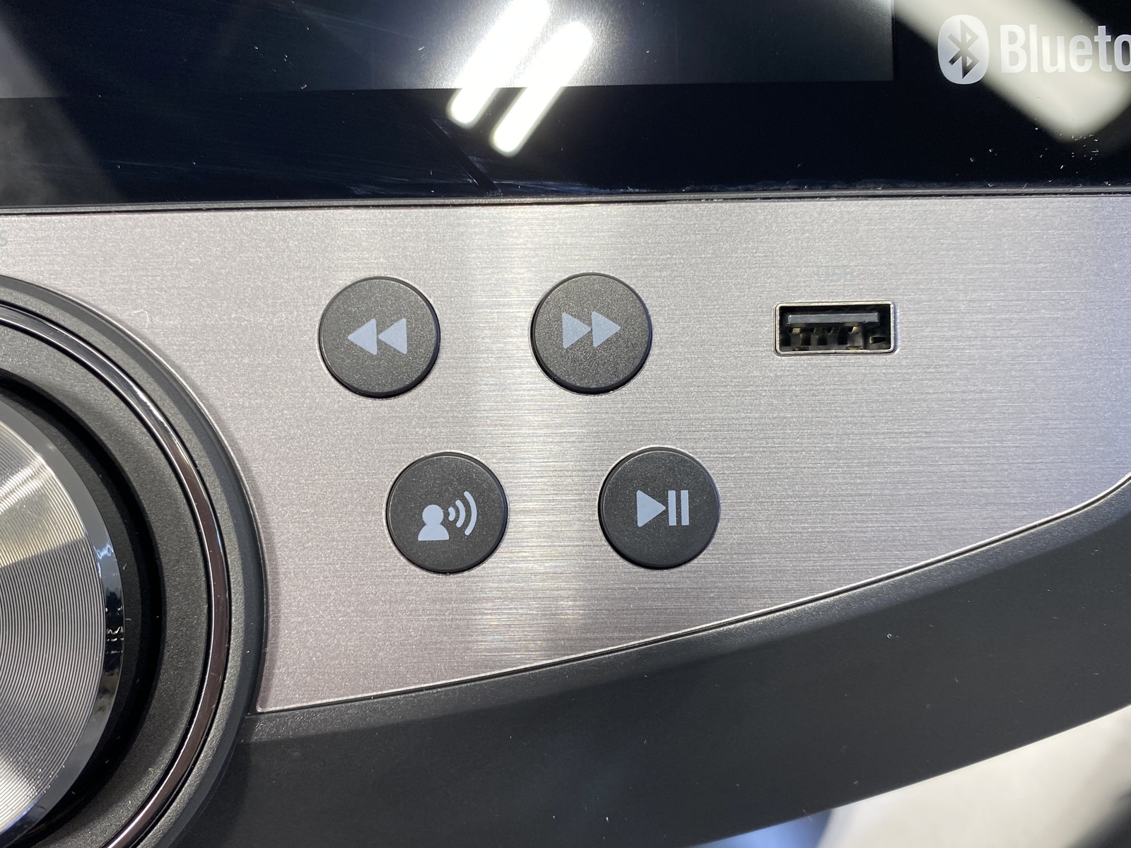 Singing Machine WiFi Karaoke Hub 2.0 Black ISM9015