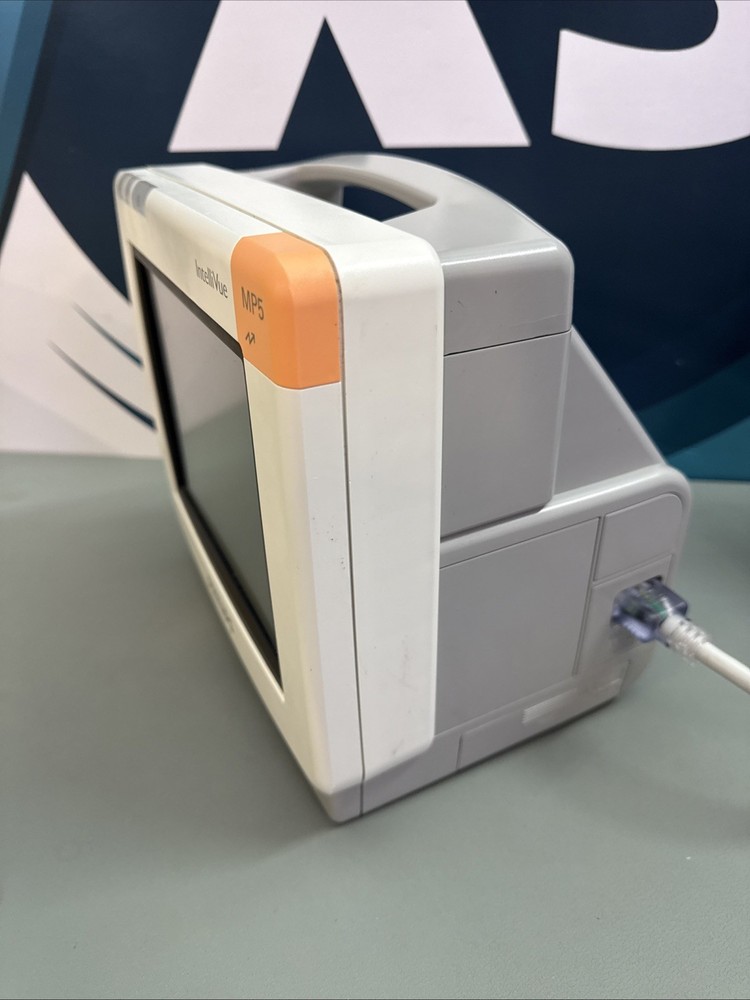 Philips MP5 IntelliVue