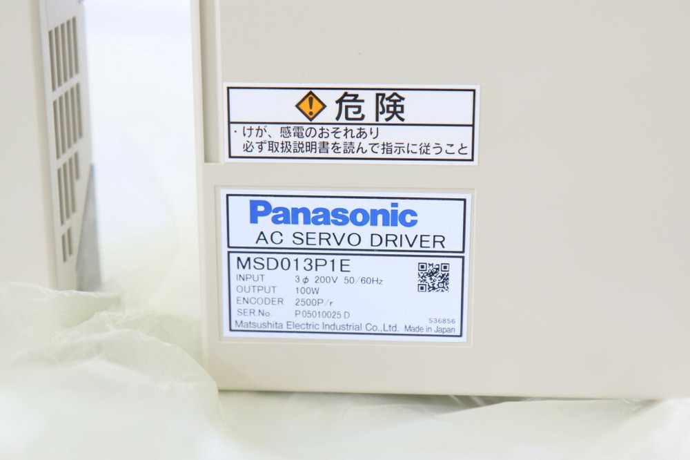 PANASONIC New Servo Driver MSD013P1E, 1Pcs