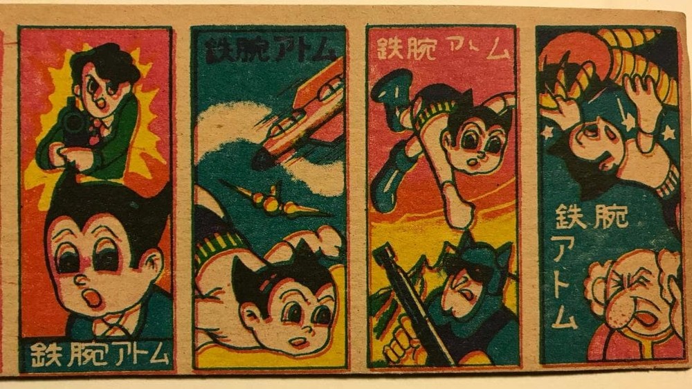 1950s Astro Boy (8 sheets, connected sheets before being separated)