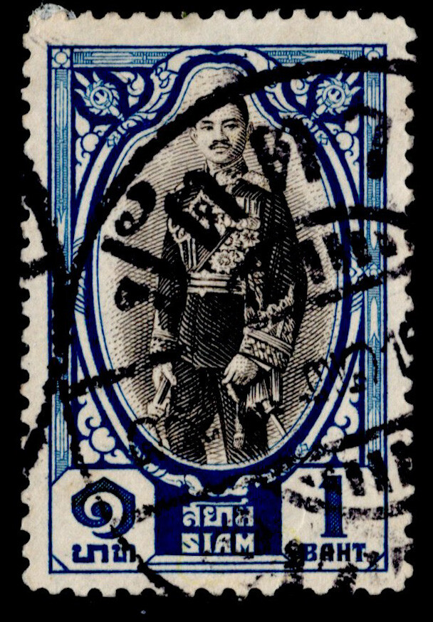 Thailand Scott 216 Used.