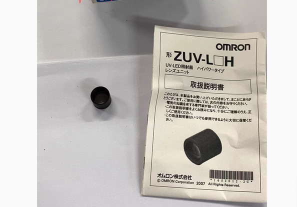 New In Box Omron ZUV-L8H Light Source