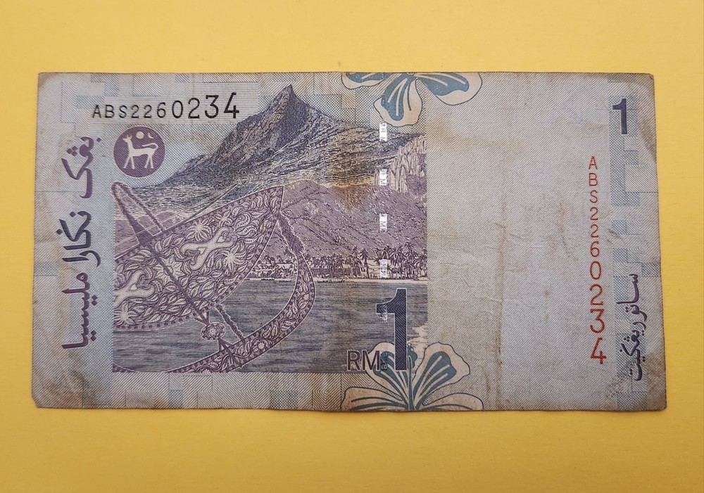 Malaysia banknote,  1 Ringgit,  SN - ABS2260234