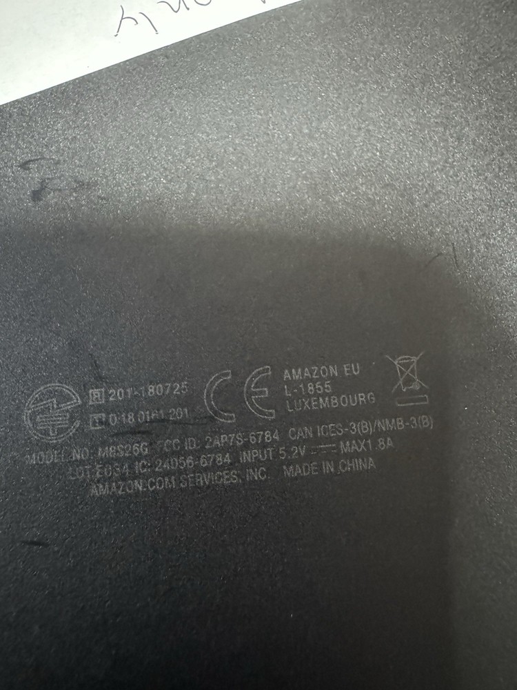 Amazon Fire Tablet Black | Untested | No Charger | Tablet Only | AS-IS