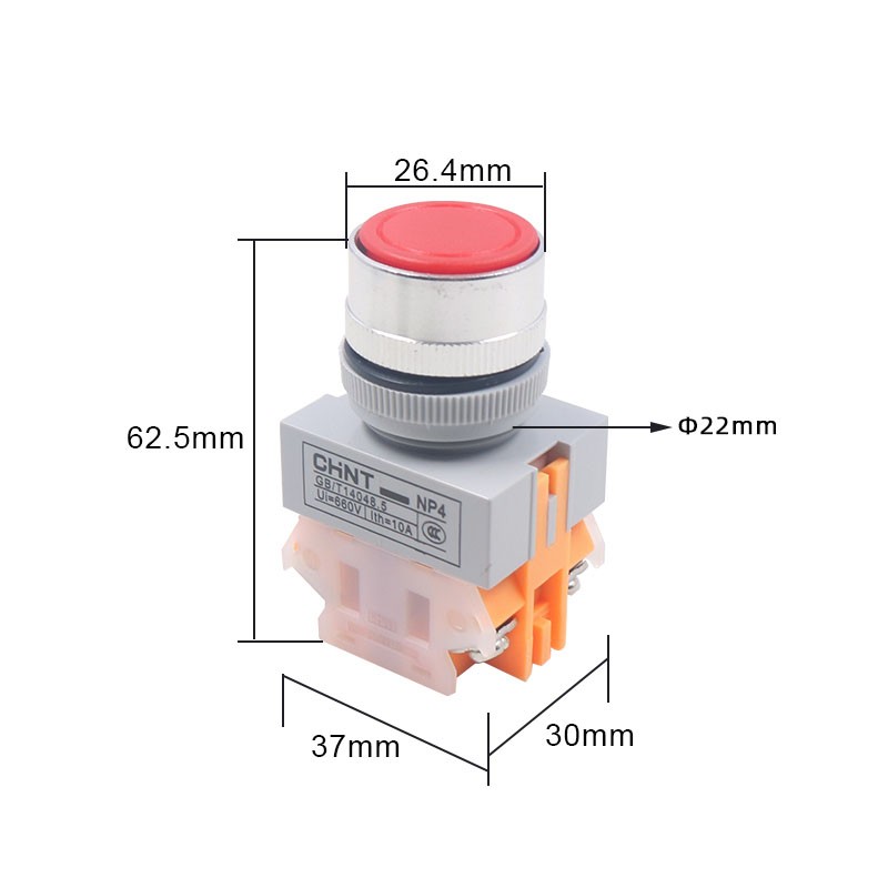 22MM Push Button Switch Heavy Duty Self-reset Momentary/Latching Flat 10A 380V