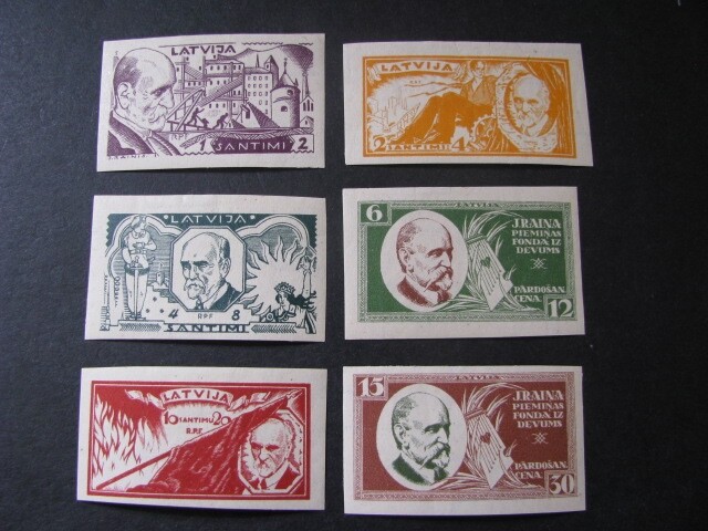 Latvia Stamp Set Imperforate Scott # B66-B71...Read the Description!