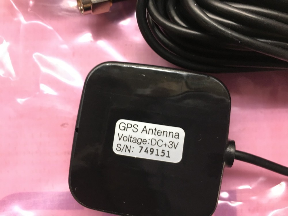 GPS Antenna - External Active Antenna 3V SMA