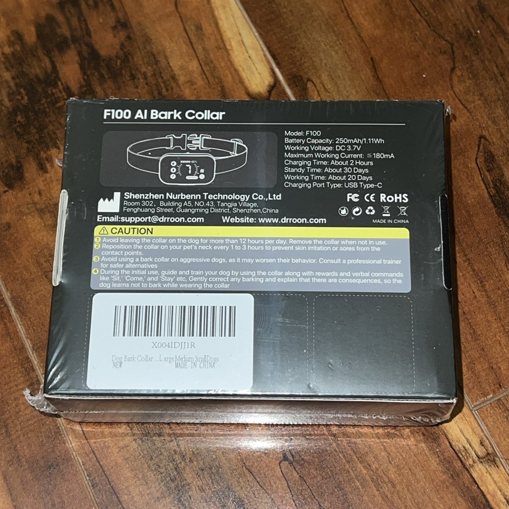 dog bark collar with strap