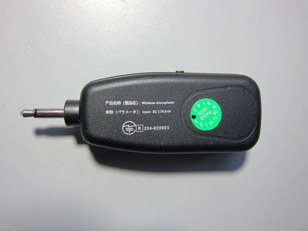 XIAOKOA 2.4G Wireless Microphone Receiver Only