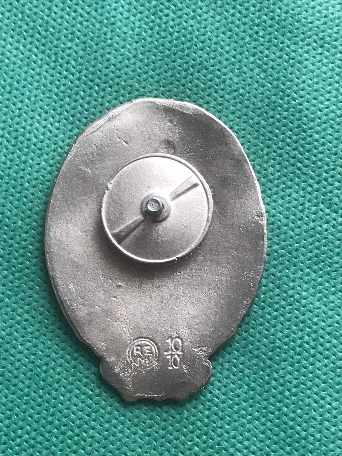 Stormtrooper badge of World War I