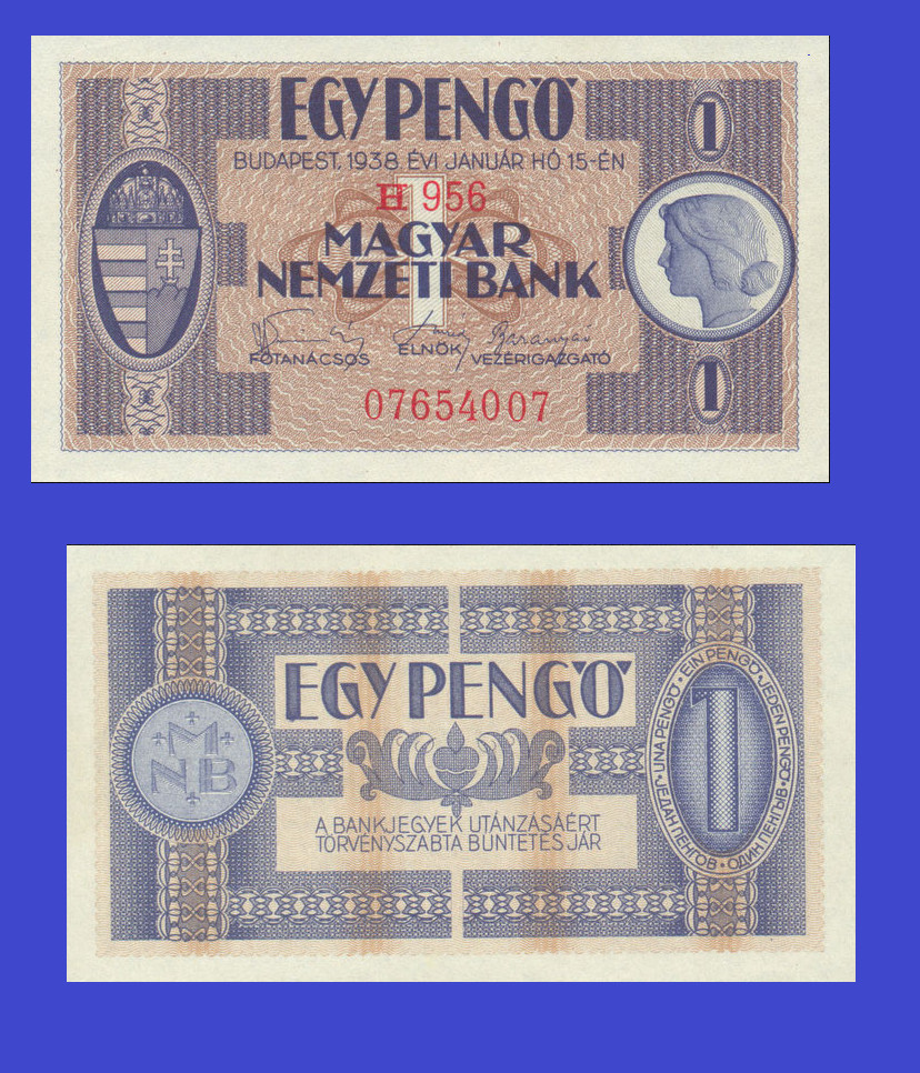 hungary 1 pengo 1938  *  Copy