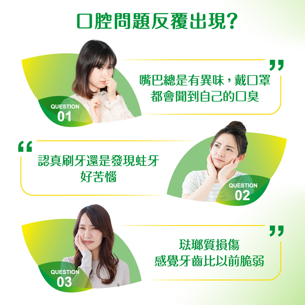 [Darlie] Super Fluorine Fresh Breath Toothpaste 250g*