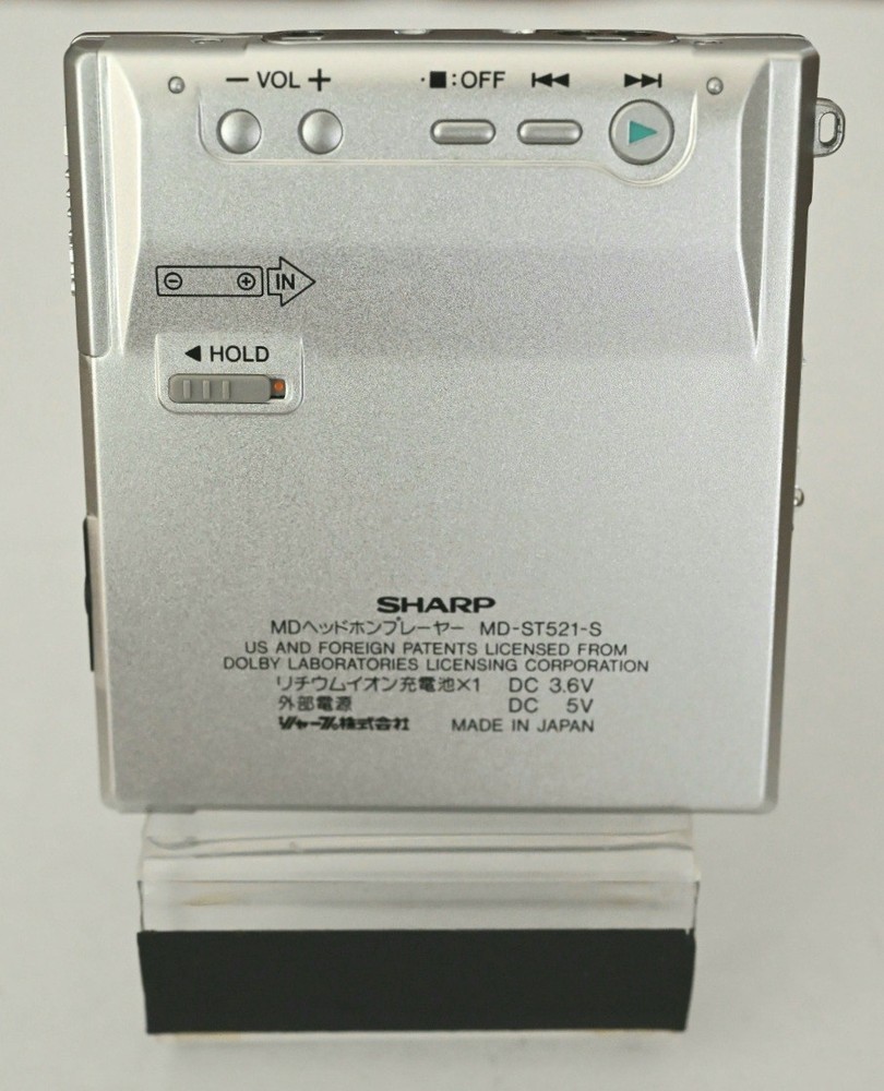 SHARP MD-J521 Portable Minidisc Player NOS