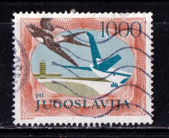 Yugoslavia stamp #1721, used