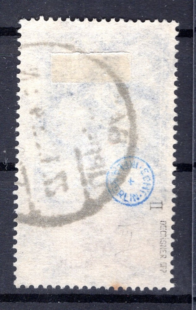 Dr-Infla 233II Variety Postmarked Tested (AA9238