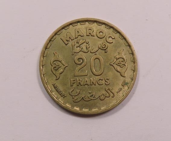 Morocco Large 20 Francs 1951 Five pointed Star Pattern SCARCE Nice