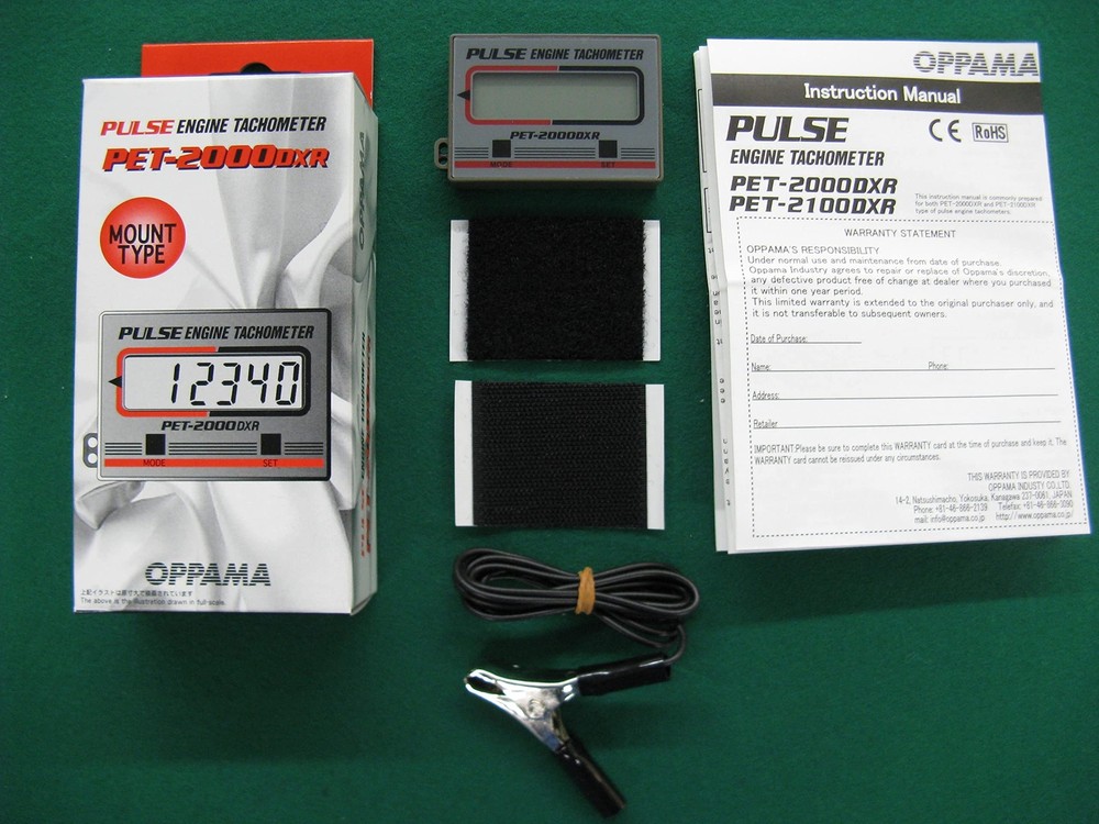 PET-2000DXR OPPAMA Engine Tachometer Pulse