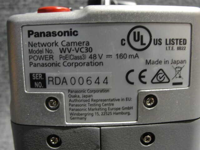 Panasonic Arbitrator Full HD 360 Network Camera WV-VC30 With Bracket