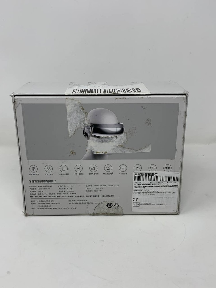 Smart Bluetooth Heated Vibrating Eye Massager – Open Box