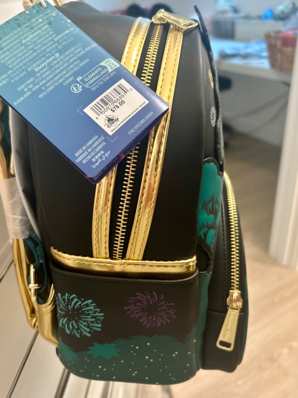 Disney Parks TIANA'S BAYOU ADVENTURE MINI BACKPACK by LOUNGEFLY New w/ Tags