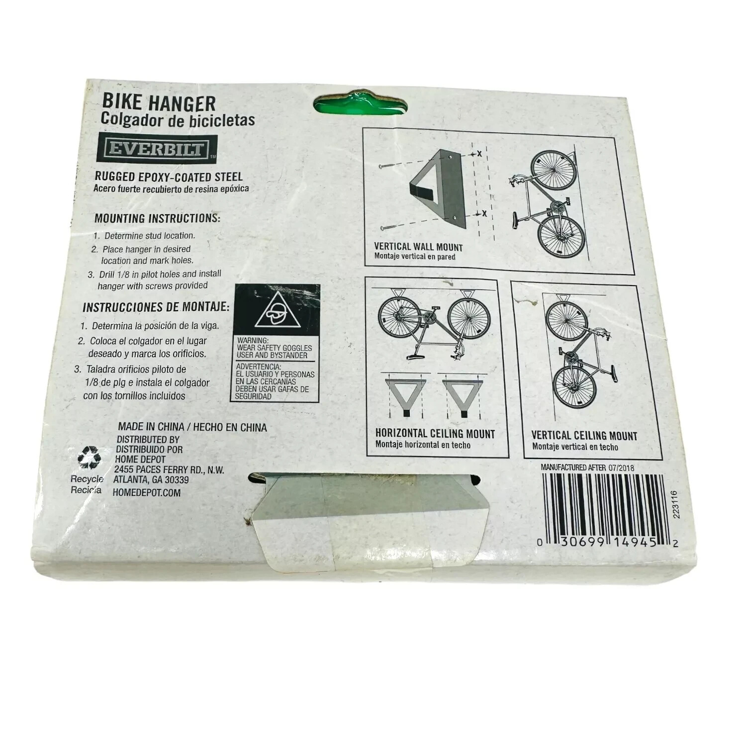 Everbilt Bike Hanger Bracket for Wall and Ceiling Mount 432 510 Pack of 2 pcs