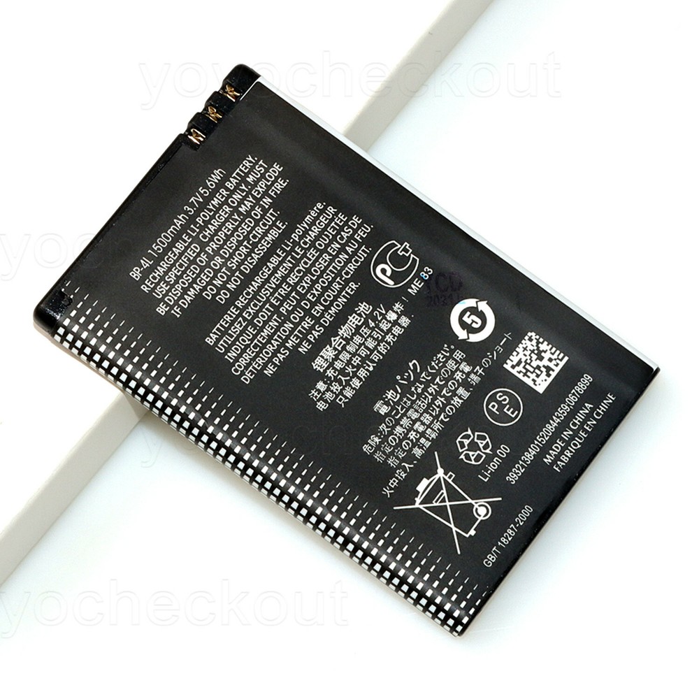 Replacemen BP-4L Battery For Nokia E61i E63 E90 N810 E72 E52 E71 E71x E72 E73