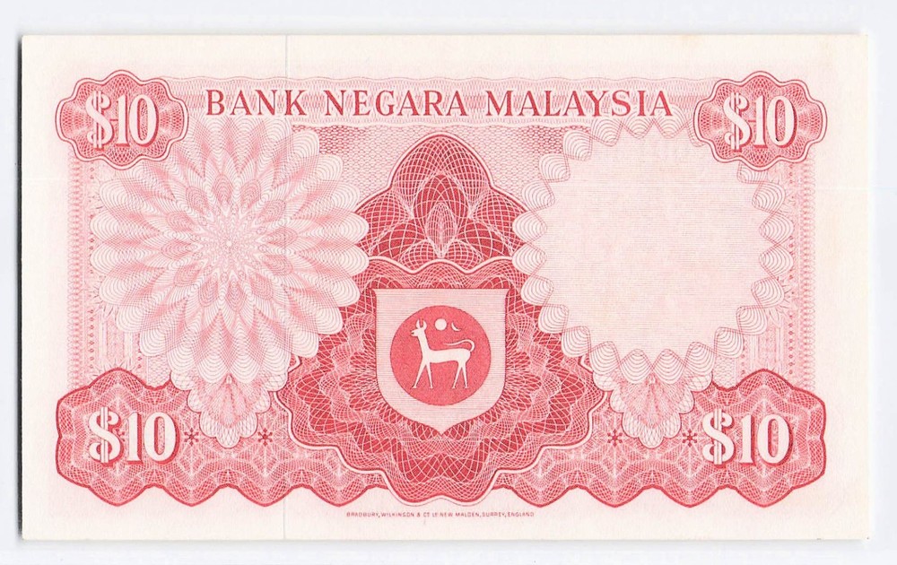 Malaysia P-9a, 10 Ringgit 1972-76, Banknote.