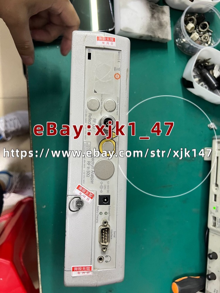 Anritsu S331D Site Master Cable & Antenna Analyzer with power adapter