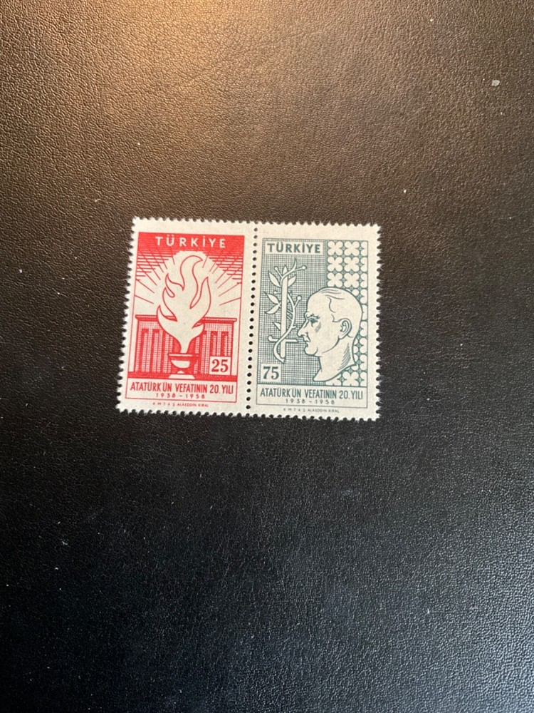 Turkey Scott #1431a never hinged