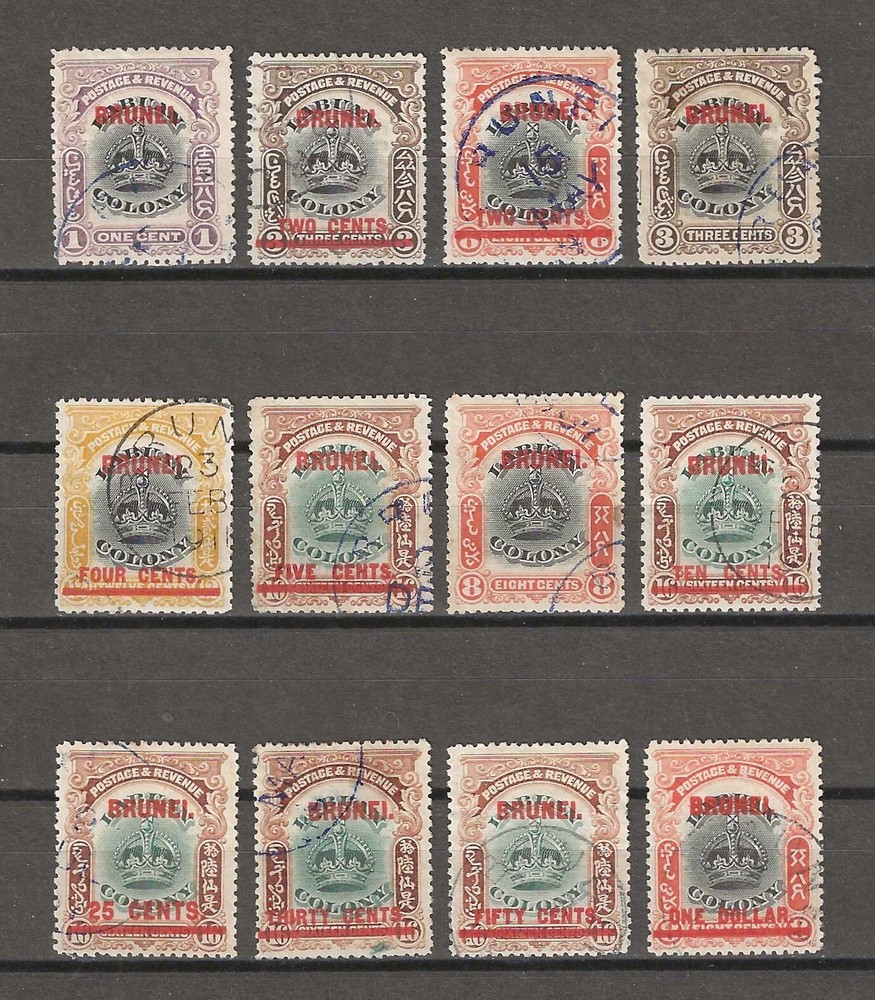 BRUNEI 1906 SG 11/22 USED