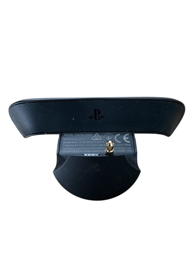 Sony PlayStation DualShock 4 Back Button Attachment for PS4 (No Controller)