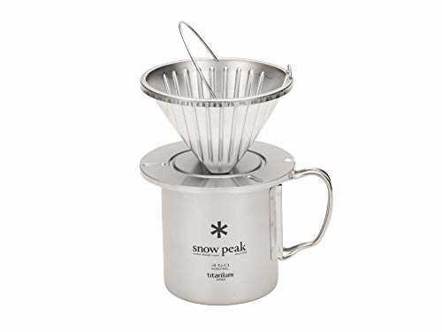 Snow Peak field coffee master PR-880 Silver New