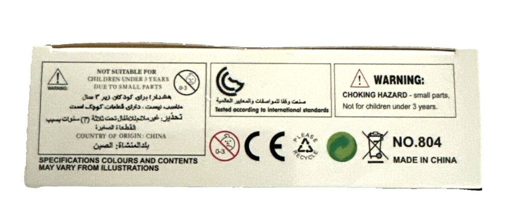 Induction Crystal Ball Remote Sensing Double Crystal Ball