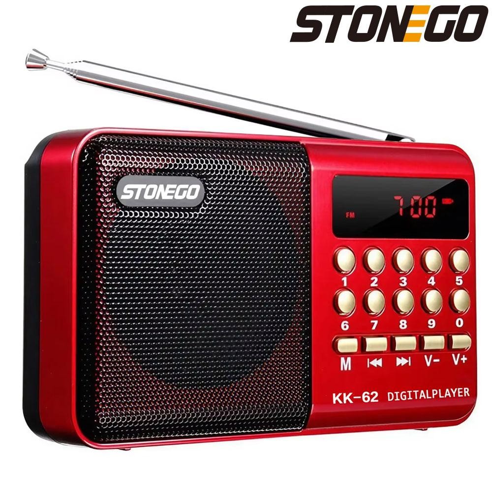2 Size Mini Portable Radio Handheld Rechargeable Digital Fm USB Tf Mp3