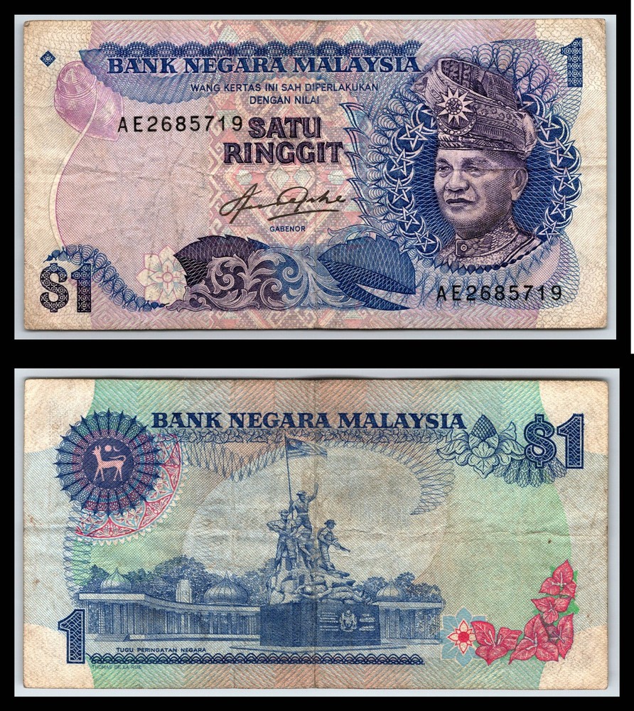 1982 Malaysia 1 One Ringgit AZIZ TAHA Thomas de la Rue Printer Prefix AE