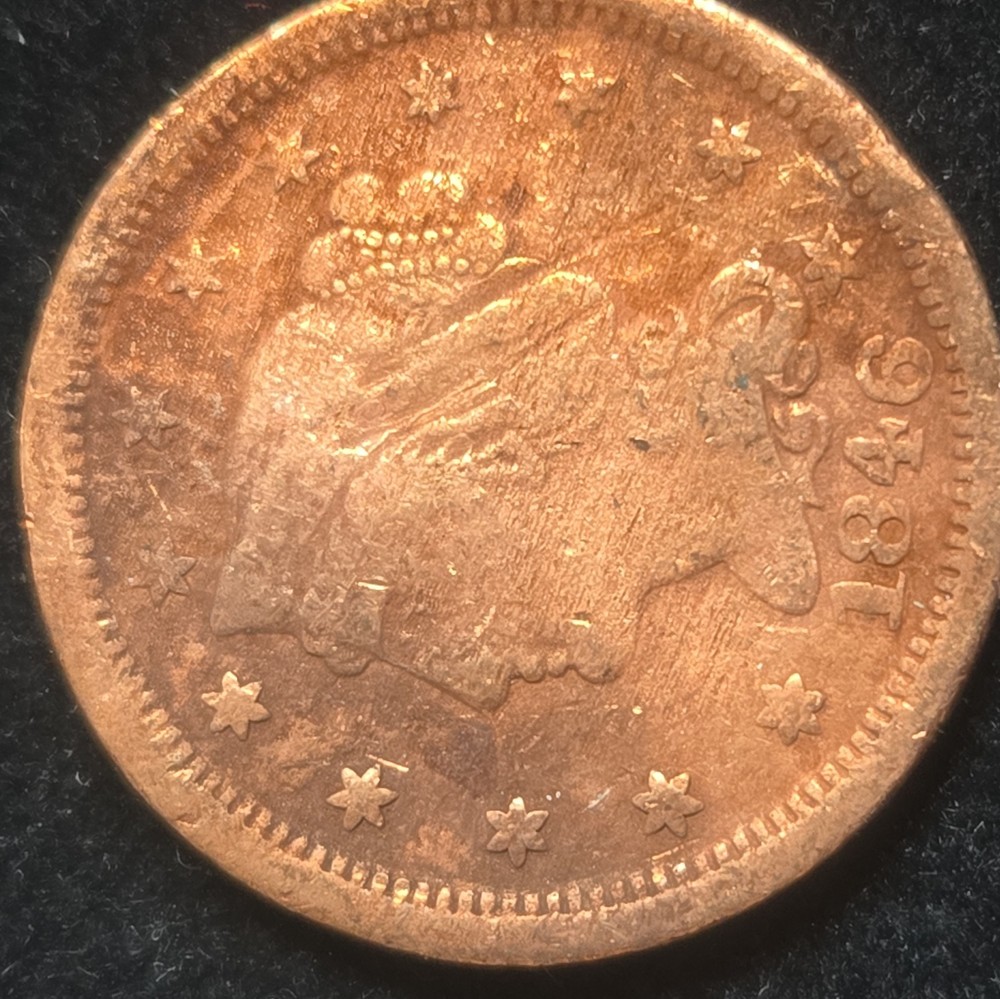 1846 Braided Hair Large Cent Sharp details cleaned Small Date version