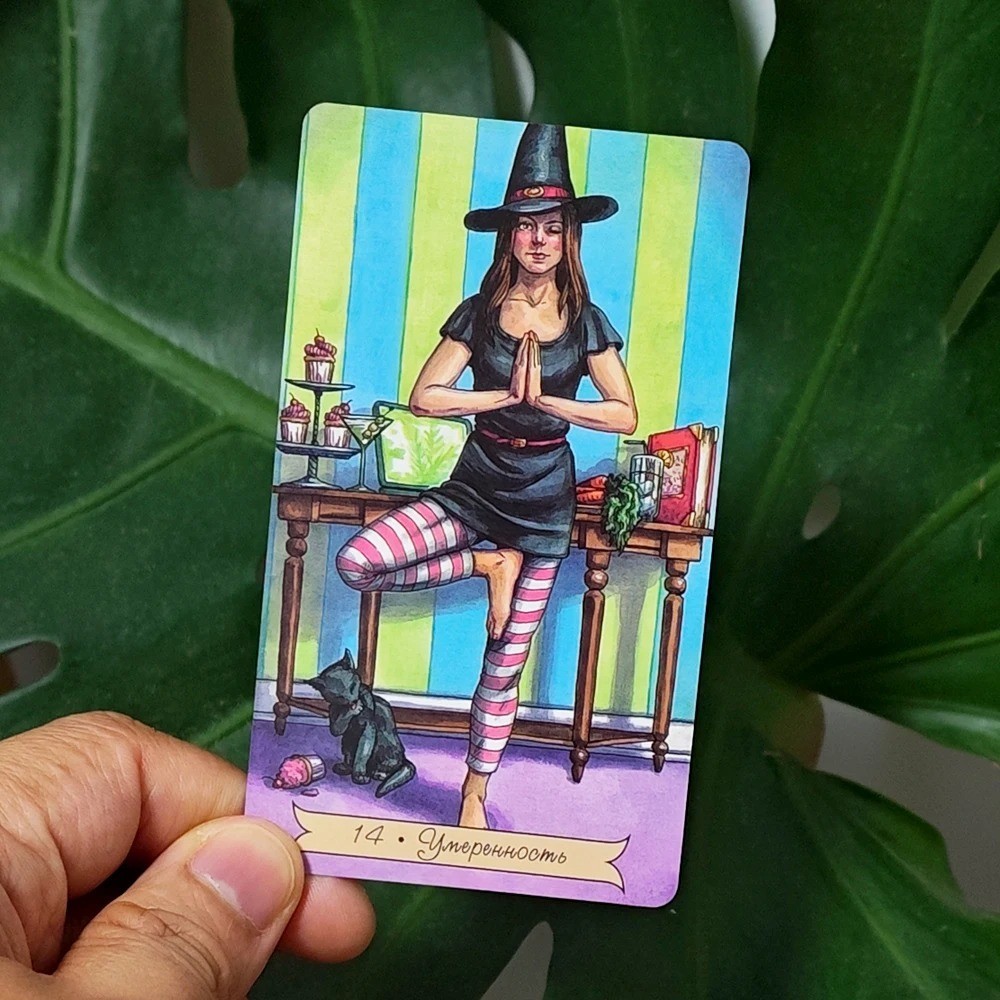 Everyday Witch Tarot Russian 78 Cards Rider Based Divination Deck Gift