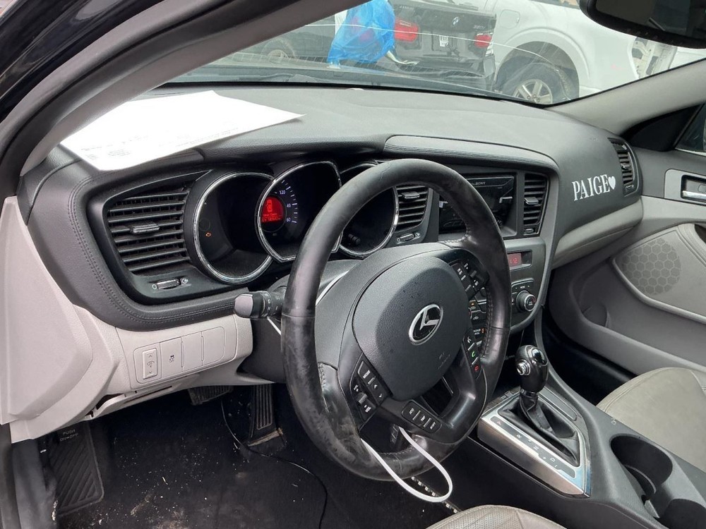 OPTIMAKIA 2012 Glove Box 4984493