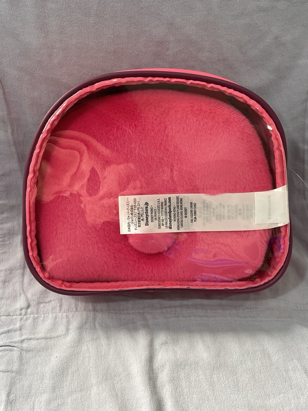 NEW Walt Disney Parks Pixar Toy Story 3 Lotso 3-Piece Makeup Travel Cosmetic Bag