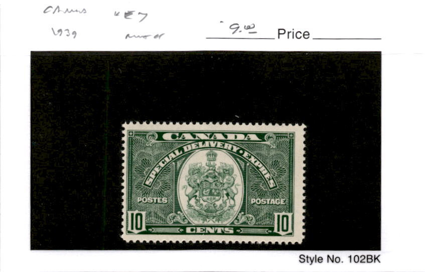 Canada, Postage Stamp, #E7 Mint Hinged, 1939 Special Delivery (AH)