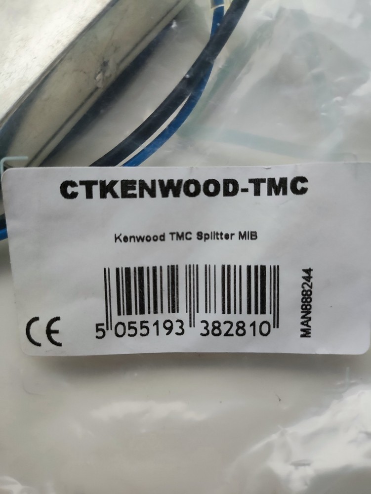 Kenwood TMC Splitter MIB Genuine