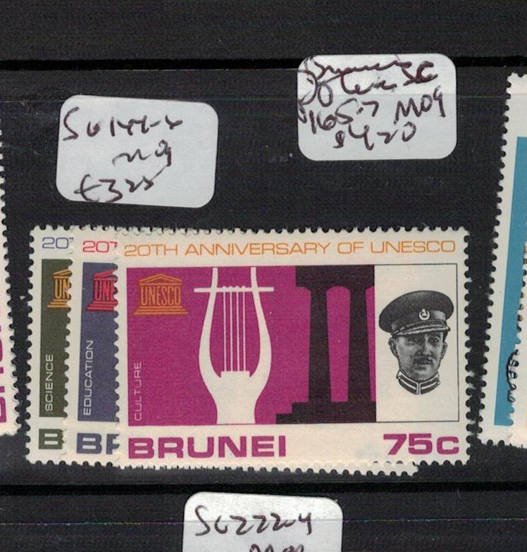 Brunei SG 144-6 MOG (3eis)