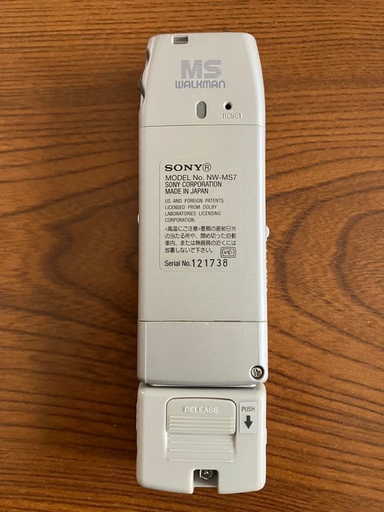 Sony Nw-Ms7 Walkman