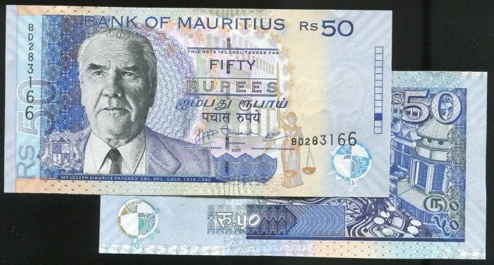 MAURITIUS  P50 , 50 RP , 2009 , UNC
