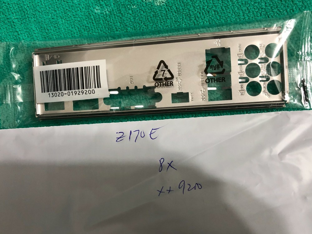 ASUS Z170E   Z170-E  IO SHIELD BACK PLATE ( METAL )